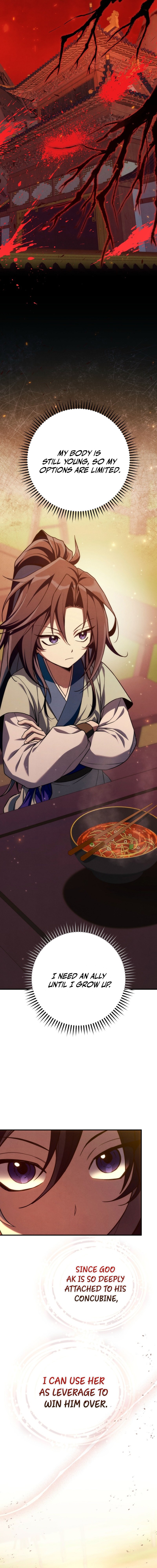 Third-Rate Martial Family Becomes the Best Under Heaven Chapter 6 — Page 7