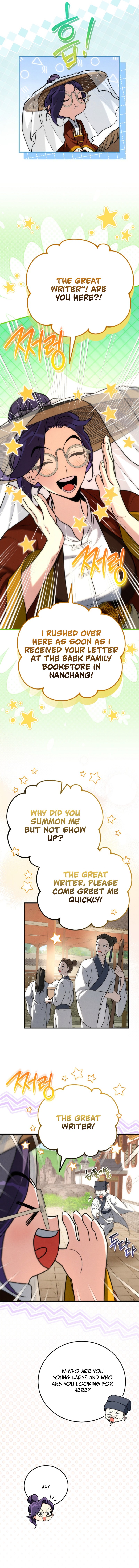 Third-Rate Martial Family Becomes the Best Under Heaven Chapter 8 — Page 11