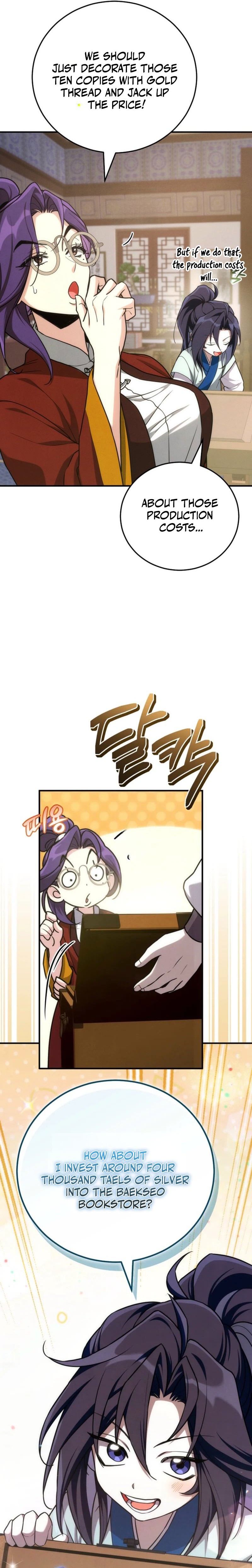 Third-Rate Martial Family Becomes the Best Under Heaven Chapter 9 — Page 19