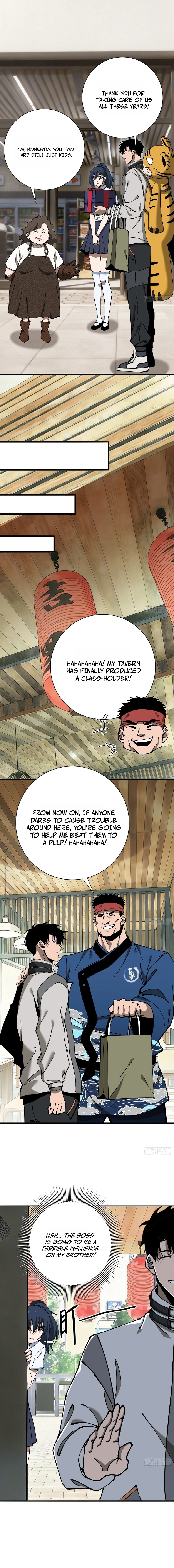 This Assassin Is Upright Chapter 12 — Page 4