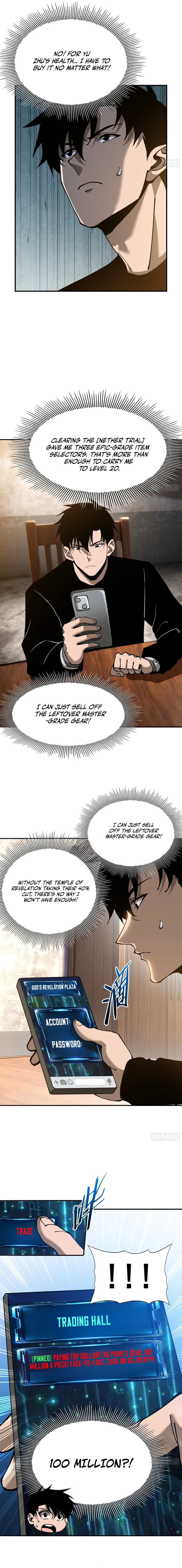 This Assassin Is Upright Chapter 13 — Page 5