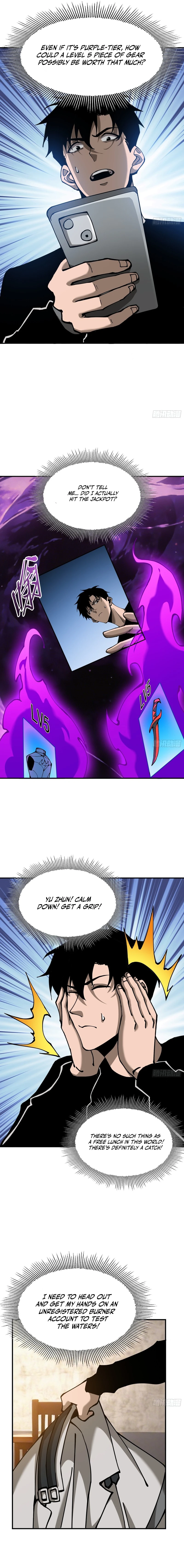 This Assassin Is Upright Chapter 13 — Page 6