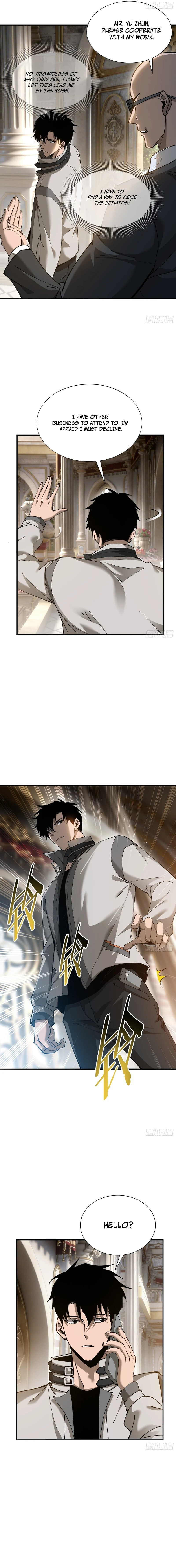 This Assassin Is Upright Chapter 13 — Page 9