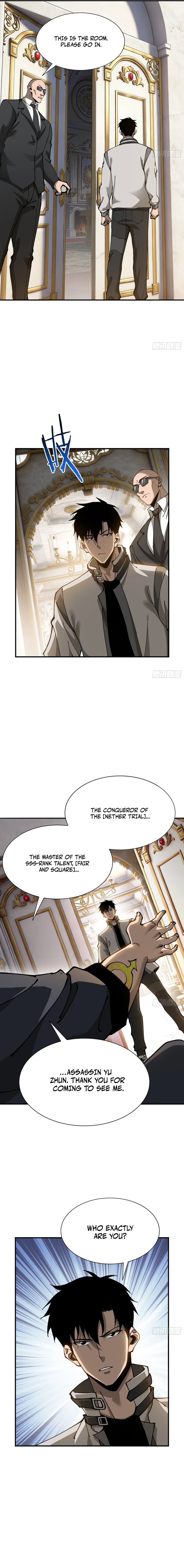 This Assassin Is Upright Chapter 13 — Page 13