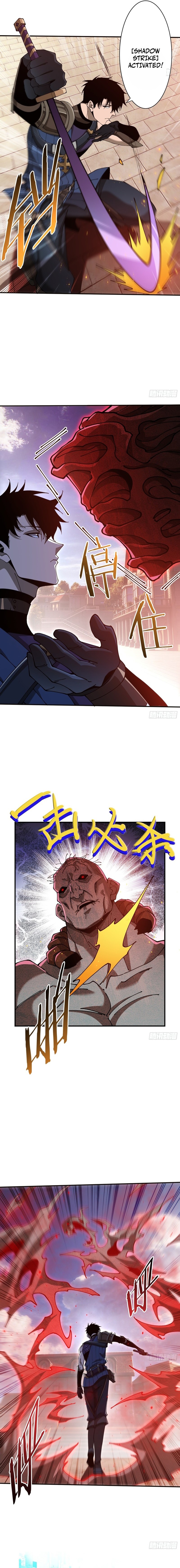 This Assassin Is Upright Chapter 17 — Page 9