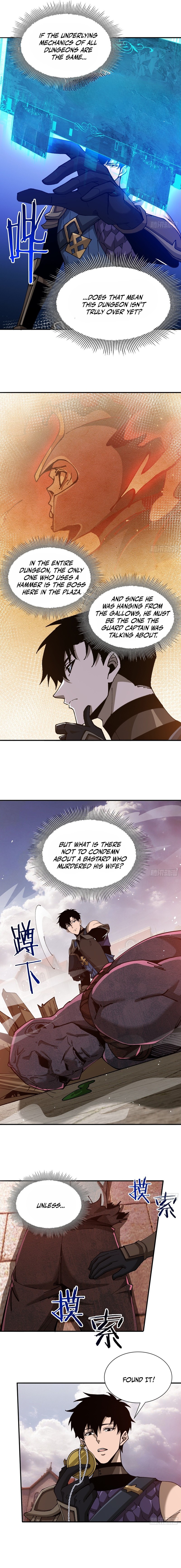 This Assassin Is Upright Chapter 17 — Page 12