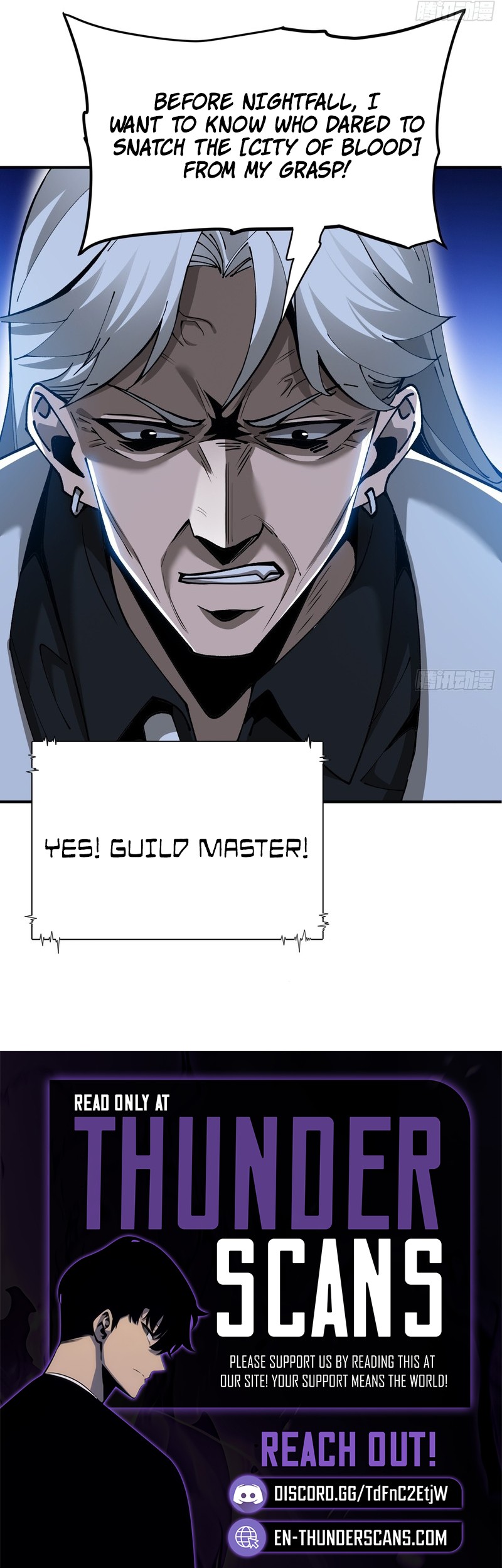 This Assassin Is Upright Chapter 20 — Page 14