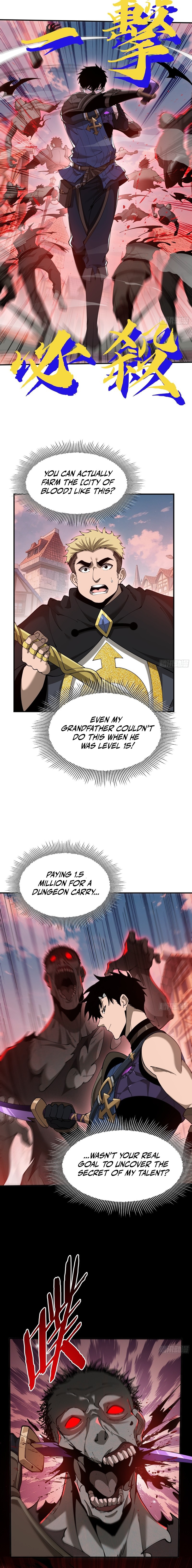 This Assassin Is Upright Chapter 21 — Page 11