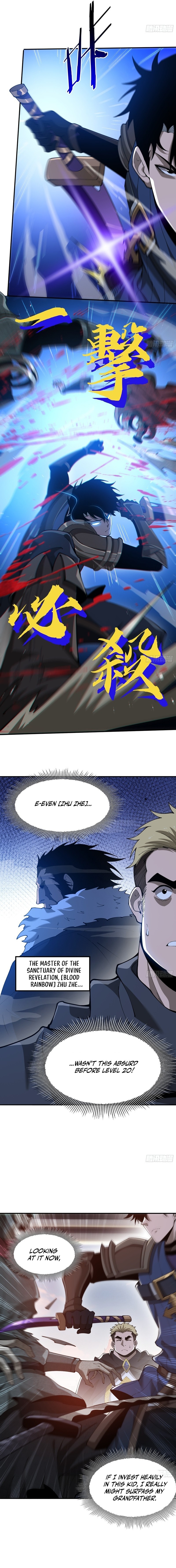 This Assassin Is Upright Chapter 22 — Page 4