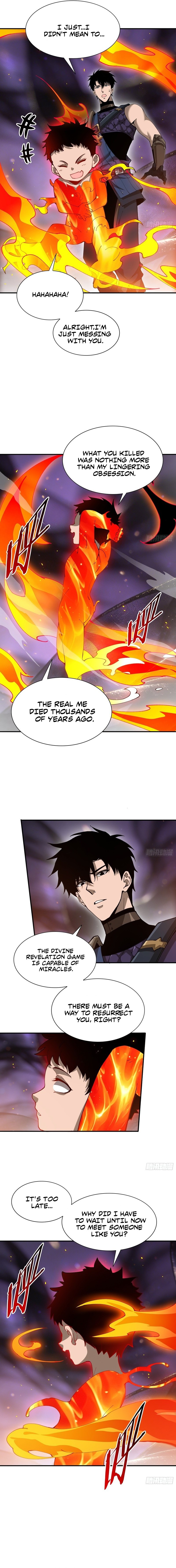 This Assassin Is Upright Chapter 23 — Page 10