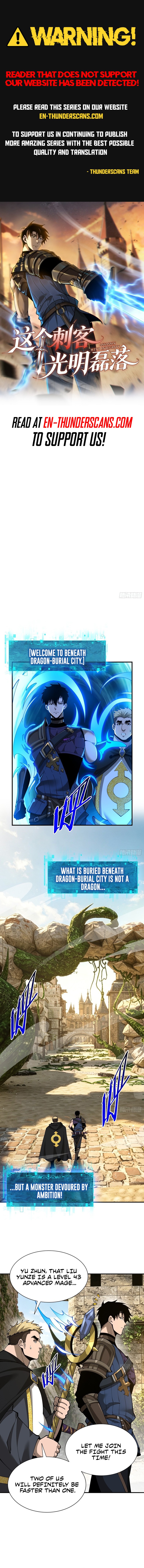 This Assassin Is Upright Chapter 26 — Page 1