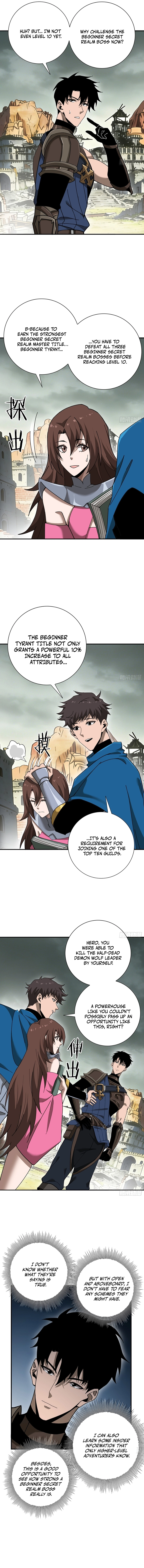 This Assassin Is Upright Chapter 4 — Page 14