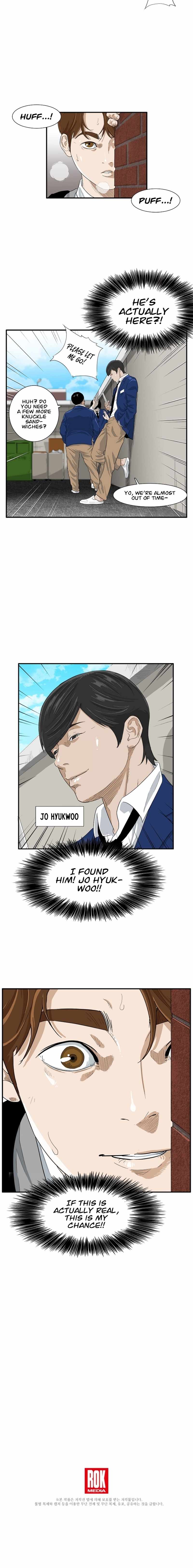 This Is the Law Chapter 1 — Page 12