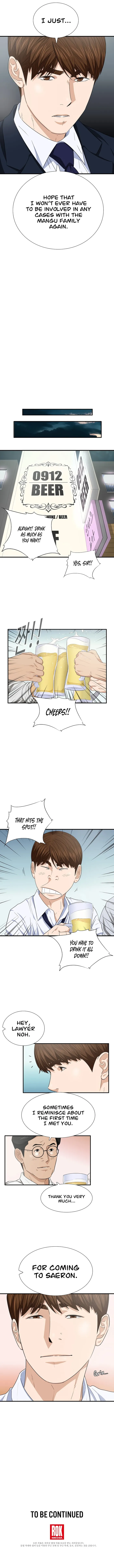 This Is the Law Chapter 100 — Page 10