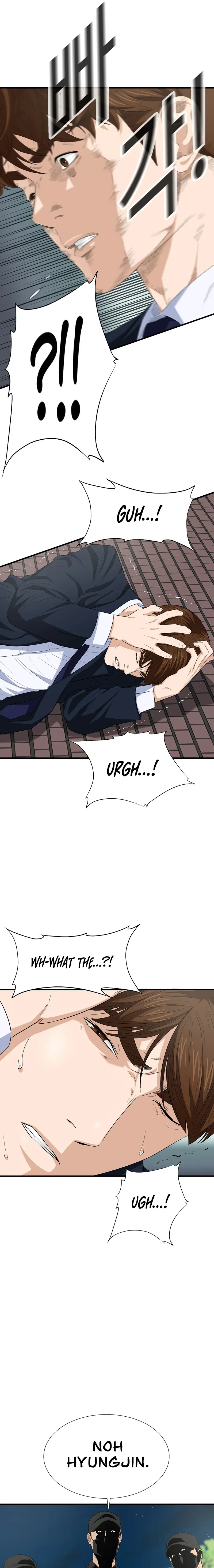 This Is the Law Chapter 101 — Page 7