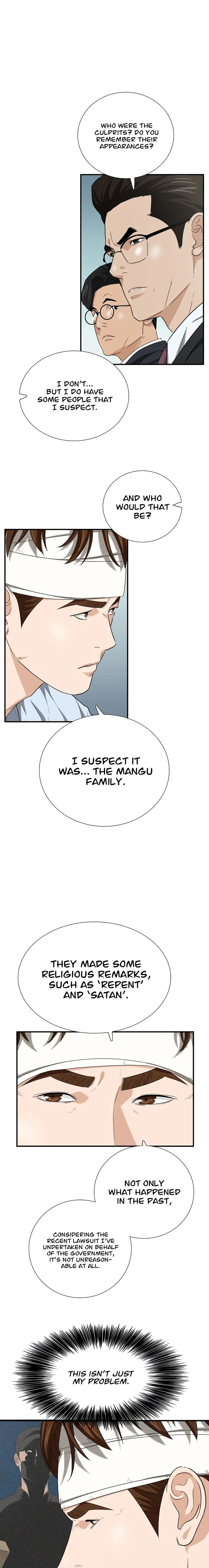 This Is the Law Chapter 101 — Page 13