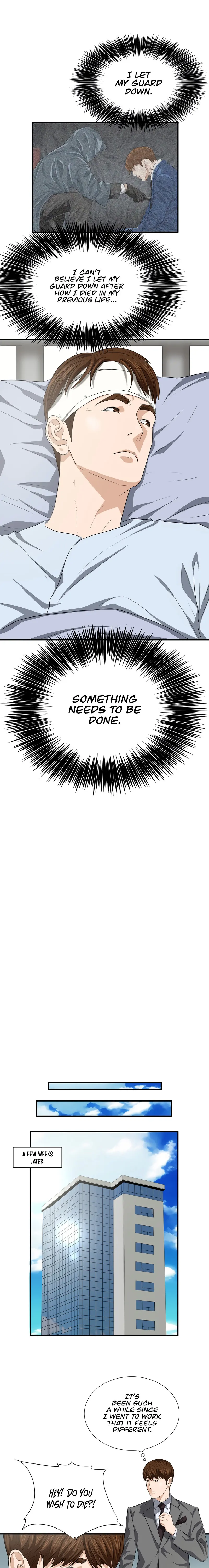 This Is the Law Chapter 101 — Page 15