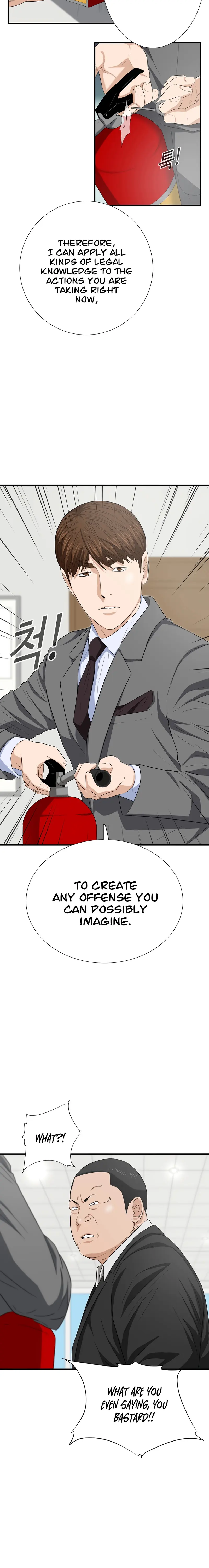 This Is the Law Chapter 101 — Page 18