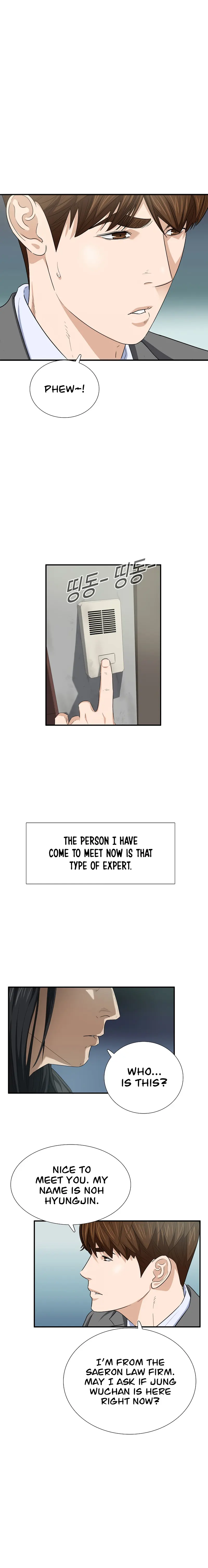 This Is the Law Chapter 101 — Page 22