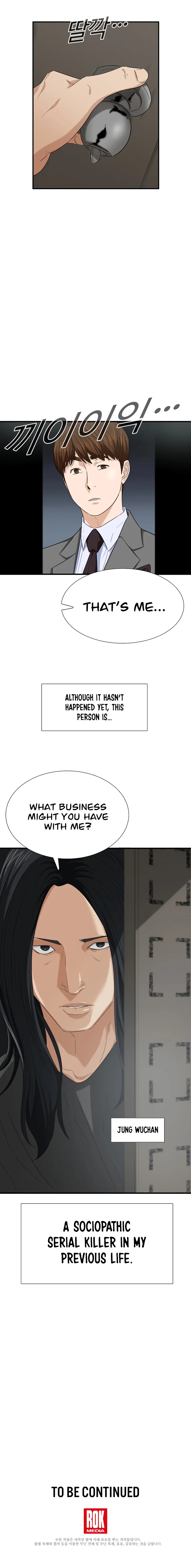 This Is the Law Chapter 101 — Page 23