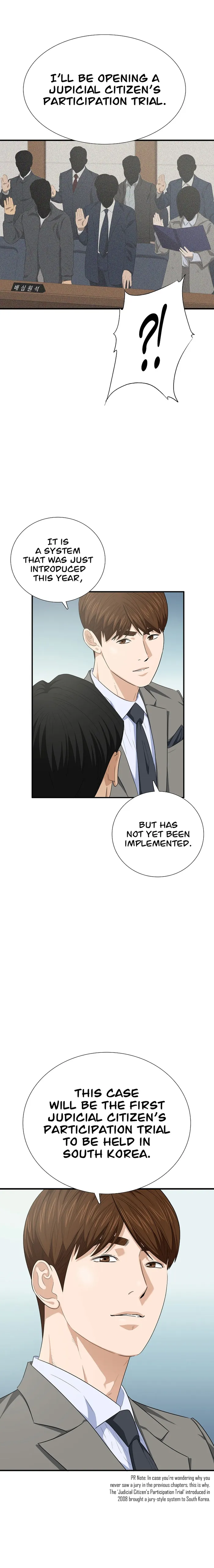 This Is the Law Chapter 103 — Page 12