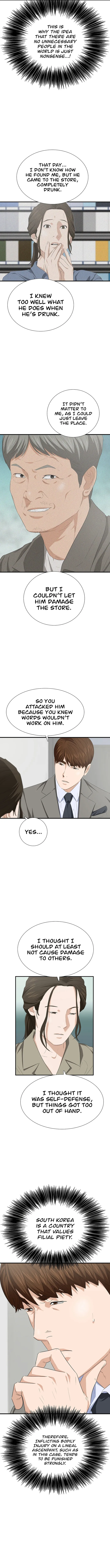 This Is the Law Chapter 104 — Page 4