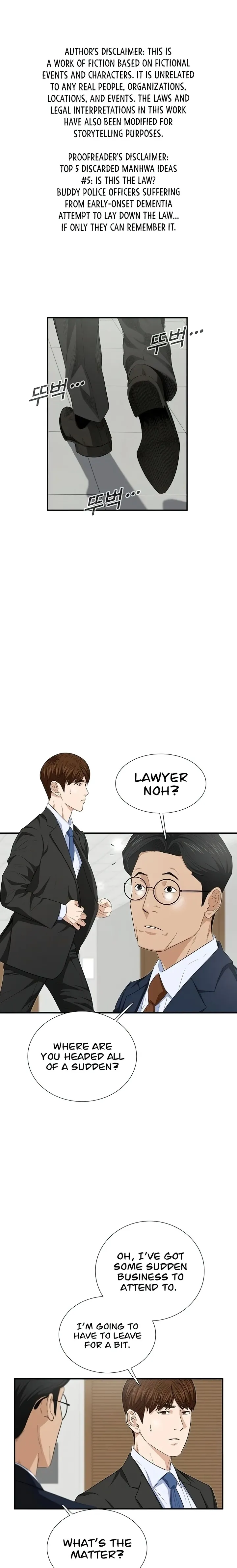 This Is the Law Chapter 106 — Page 1