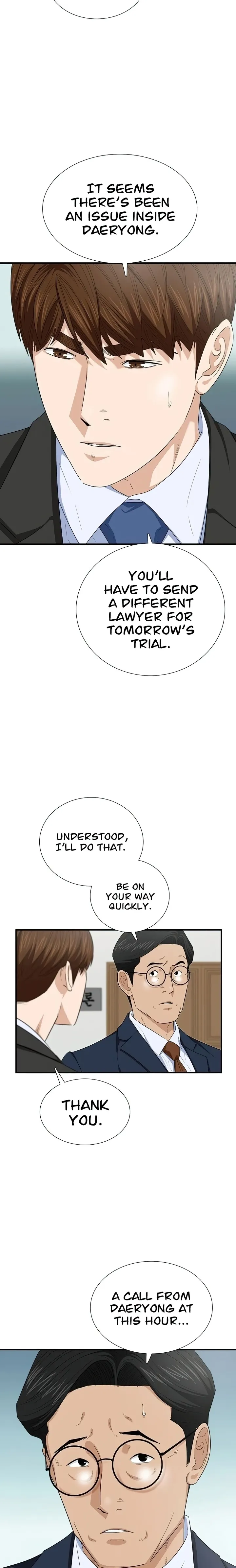 This Is the Law Chapter 106 — Page 2