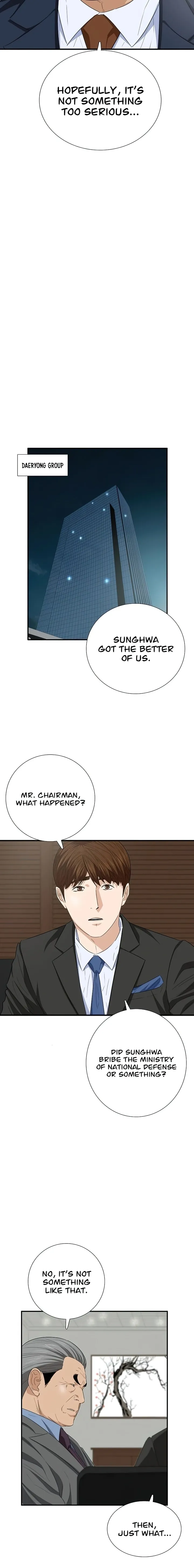 This Is the Law Chapter 106 — Page 3