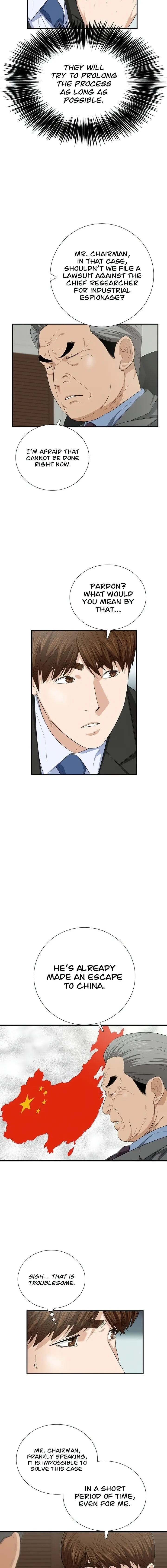 This Is the Law Chapter 106 — Page 7