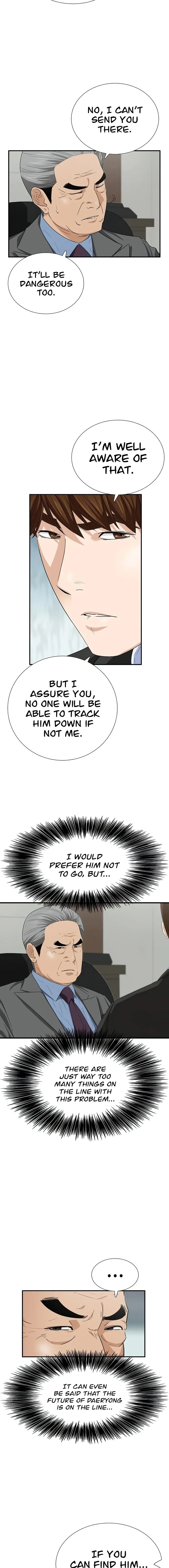 This Is the Law Chapter 106 — Page 9
