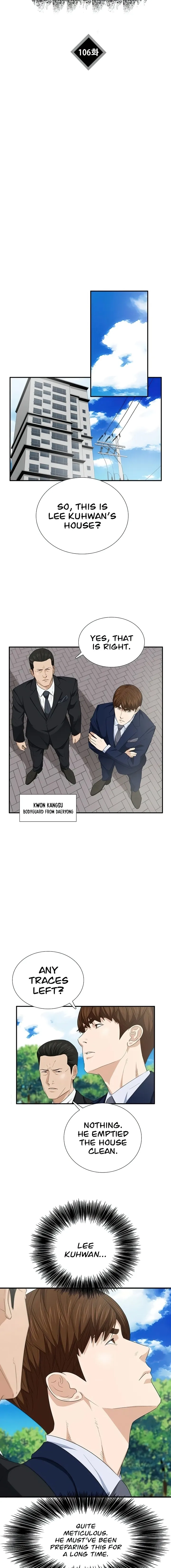 This Is the Law Chapter 106 — Page 11