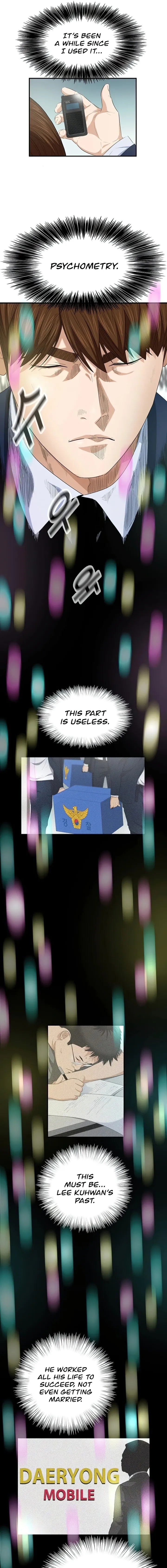 This Is the Law Chapter 106 — Page 13