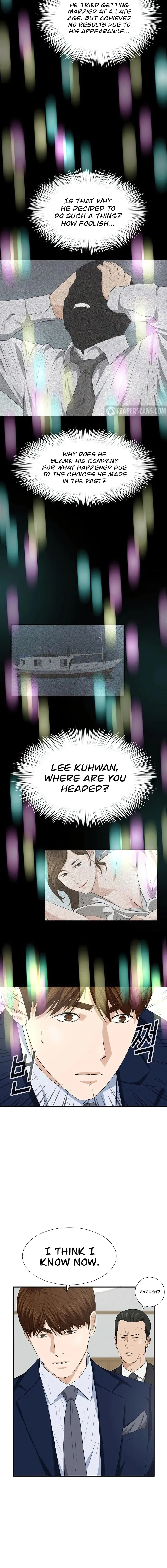 This Is the Law Chapter 106 — Page 14