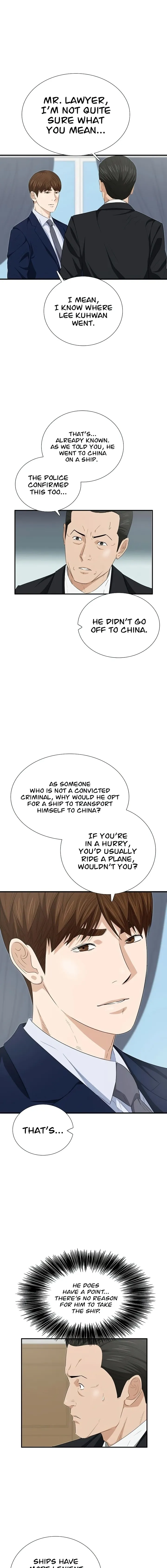 This Is the Law Chapter 106 — Page 15