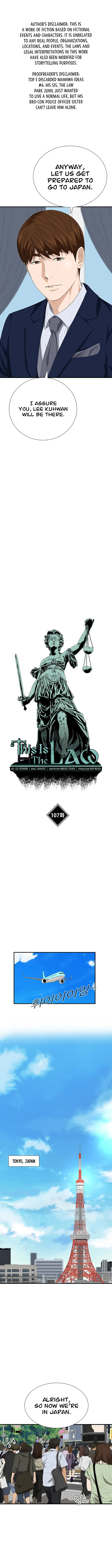 This Is the Law Chapter 107 — Page 1