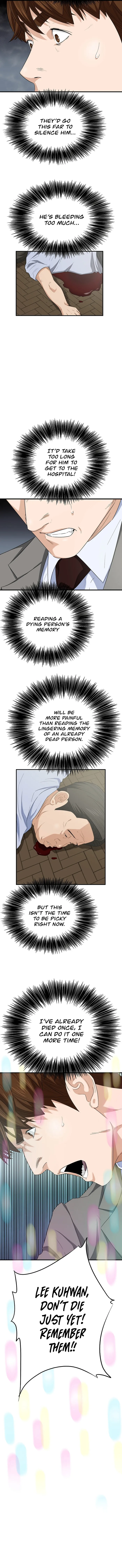 This Is the Law Chapter 107 — Page 12