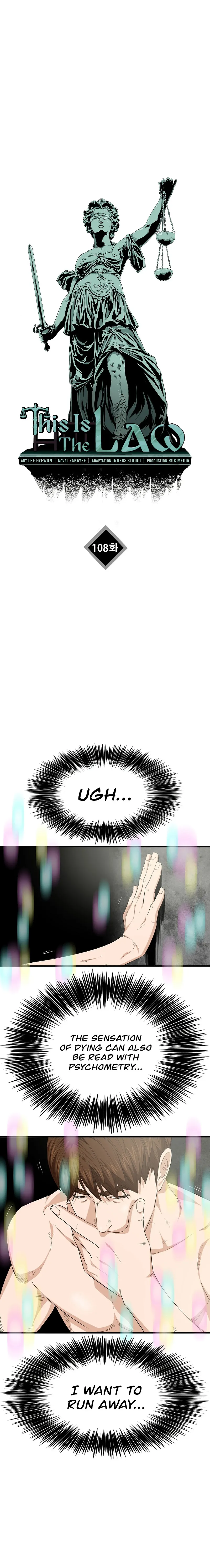 This Is the Law Chapter 108 — Page 2