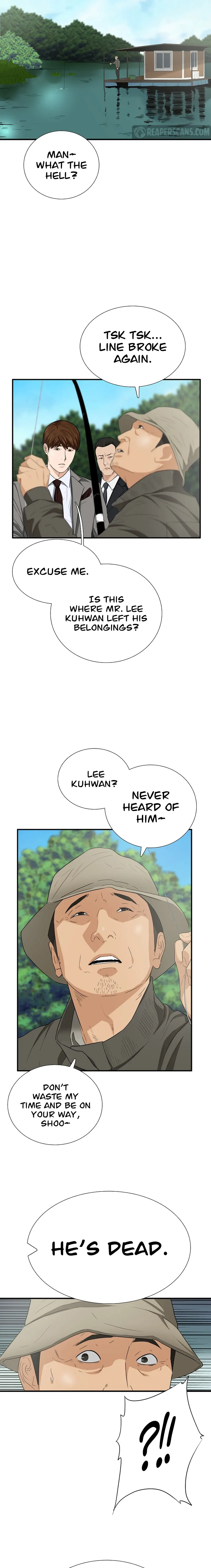 This Is the Law Chapter 108 — Page 11