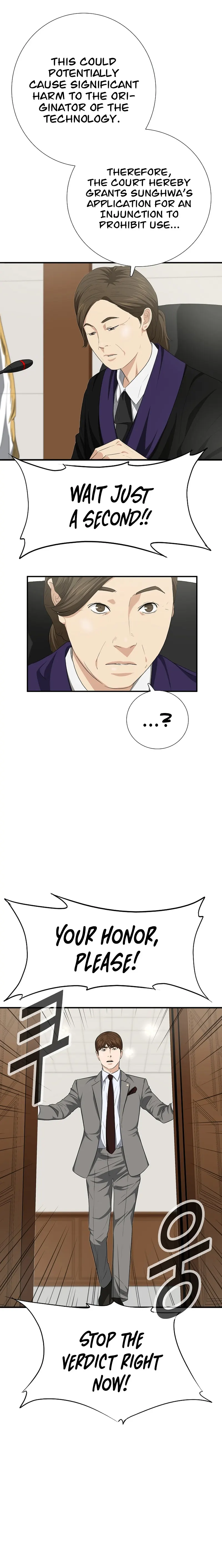 This Is the Law Chapter 108 — Page 14