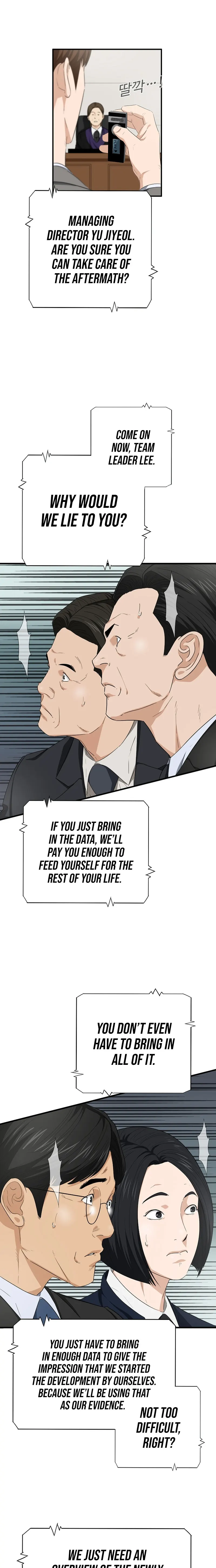 This Is the Law Chapter 108 — Page 17