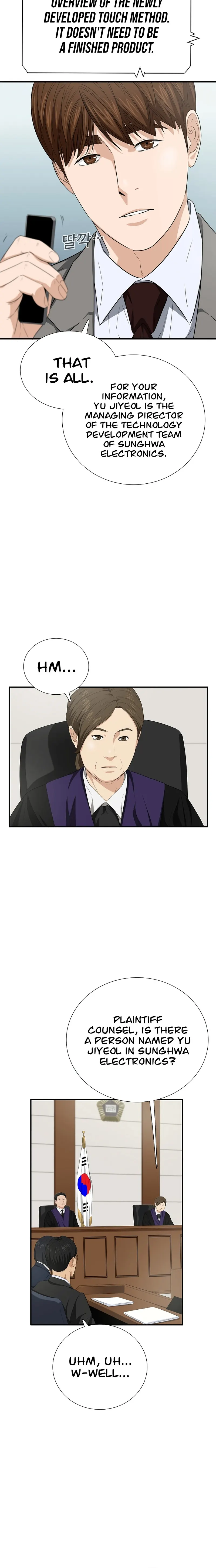 This Is the Law Chapter 108 — Page 18