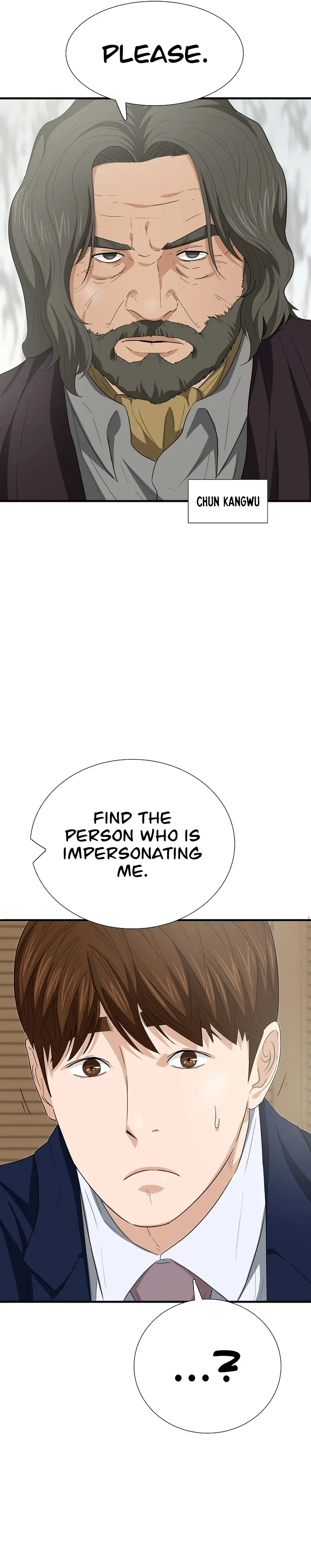 This Is the Law Chapter 108 — Page 23