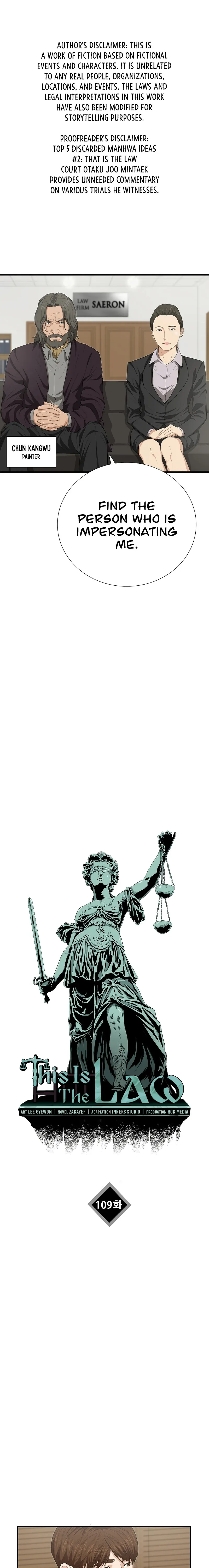 This Is the Law Chapter 109 — Page 1