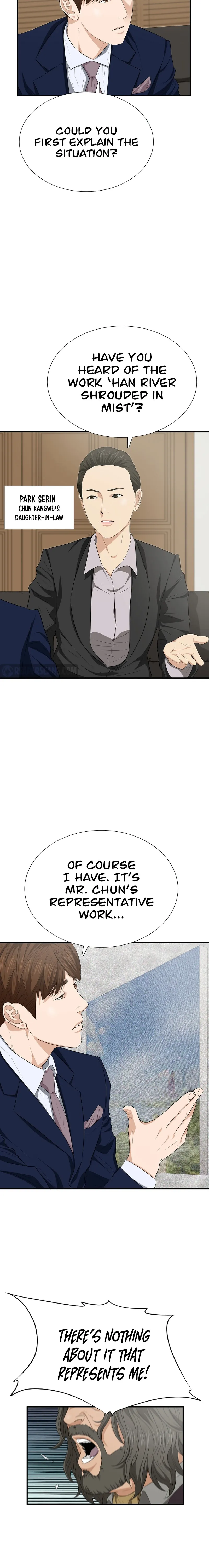 This Is the Law Chapter 109 — Page 2
