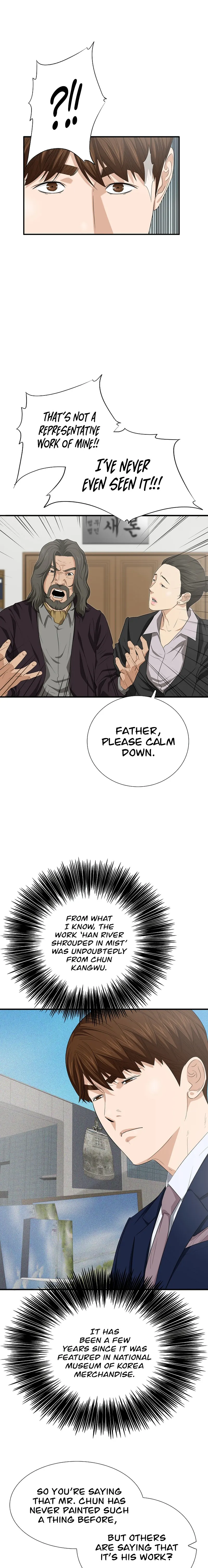 This Is the Law Chapter 109 — Page 3