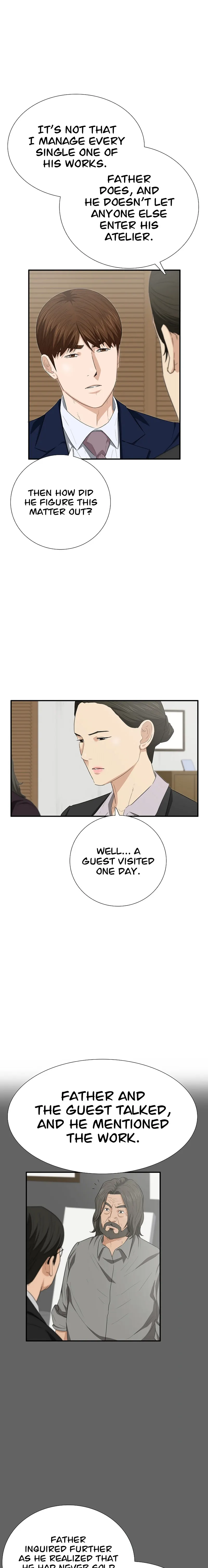 This Is the Law Chapter 109 — Page 5