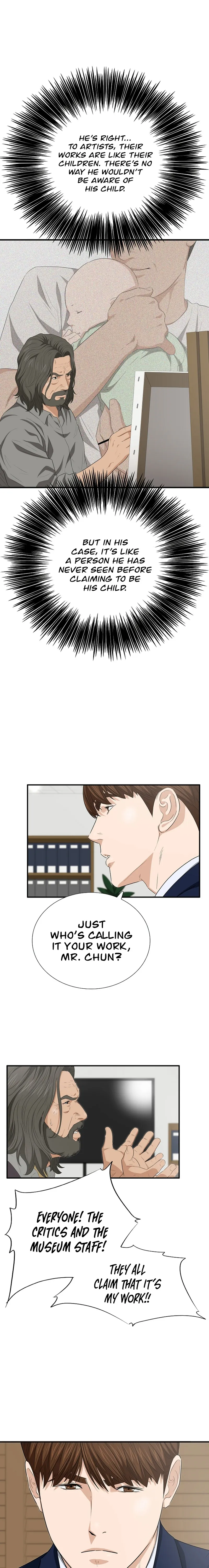 This Is the Law Chapter 109 — Page 7