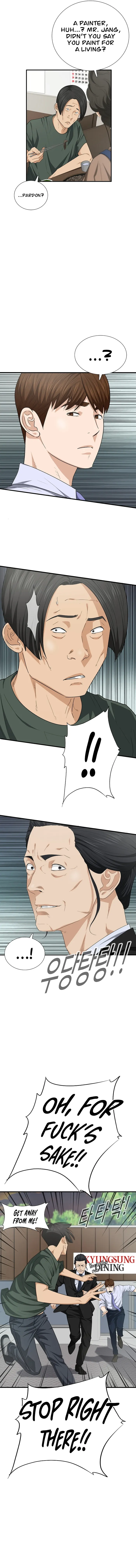 This Is the Law Chapter 110 — Page 11