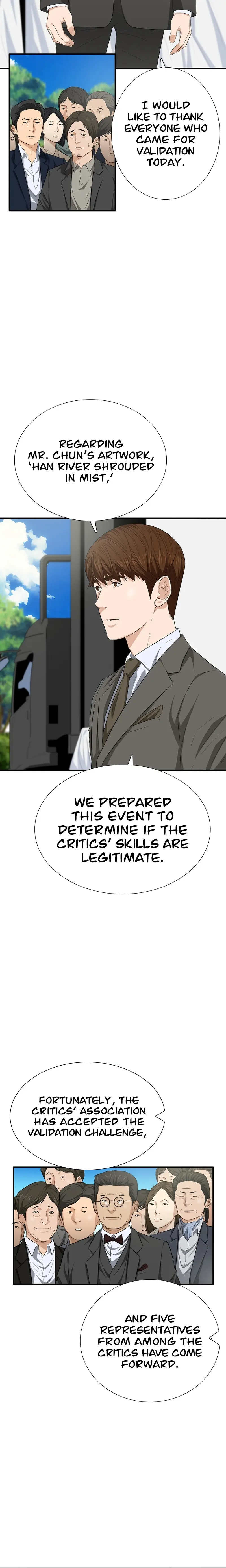 This Is the Law Chapter 112 — Page 2